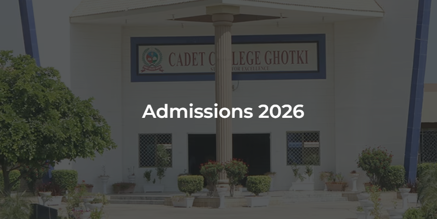 Admission 2026